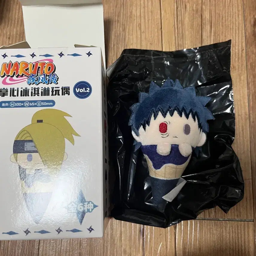 [BUNJANG] Naruto Akatsuki Obito Ice Tappy Doll Keyring / 나루토 아카츠키 아이스 타피누이 인형 키링 오비토