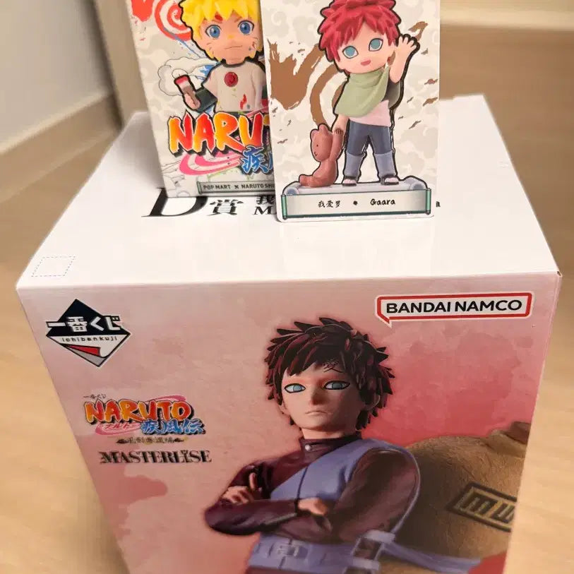 [BUNJANG] Naruto Masterpiece Gaara Childhood Figure Bundle Set (Sealed) / 미개봉)가아라 D상 차일드후드 가아라 일괄
