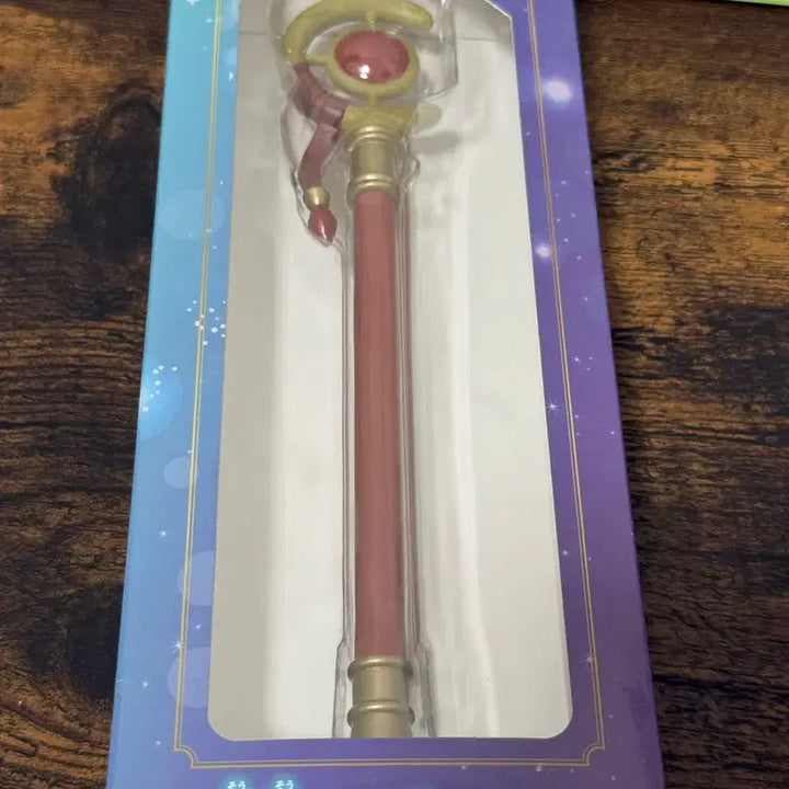 [BUNJANG] Frieren Unused Ballpoint Pen (Opened) / 프리렌 볼펜 개봉 미사용품