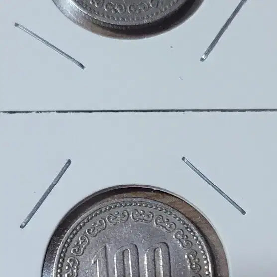 [BUNJANG] 1977 100 Won Coin Bundle / 동전 사용제 1977년 100원 일괄