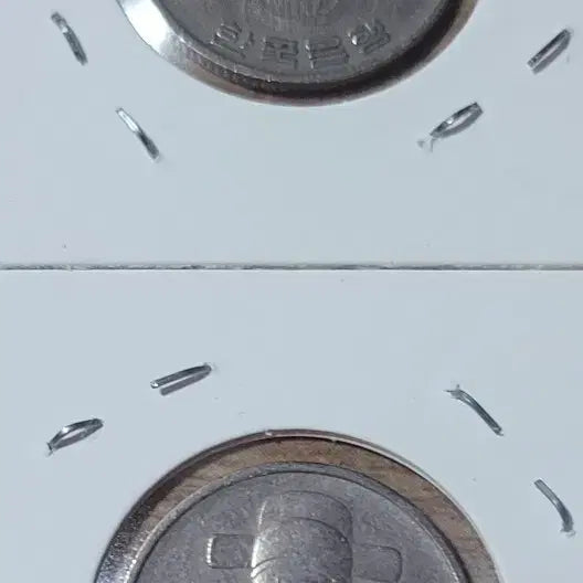 [BUNJANG] 1977 100 Won Coin Bundle / 동전 사용제 1977년 100원 일괄