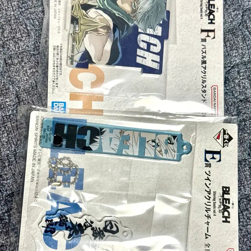 [BUNJANG] Bleach Ichiban Kuji Toshiro E Prize Twin Acrylic Charm &amp; F Prize Puzzle Acrylic Stand Set / 블리치 이치방쿠지 제일복권 토시로 E상 F상