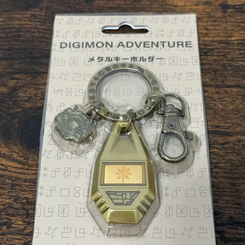 [BUNJANG] Digimon 25th Anniversary Keychain: Dragon&