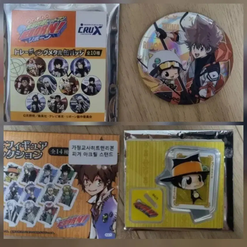 [BUNJANG] Katekyo Hitman Reborn! Tsuna Steam Punk Can Badge &amp; Jump Shop Ribbon Acrylic Stand Bundle Set / 가히리 츠나 캔뱃지 + 리본 아크릴 일괄 판매