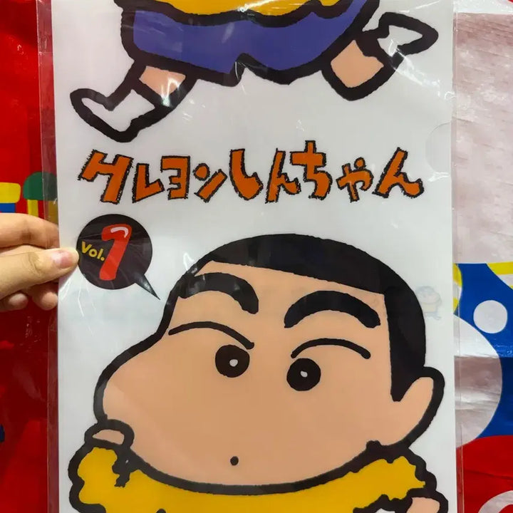 [BUNJANG] Crayon Shin-chan A4 File / 짱구 A4파일 크레용신짱 만화책 애니 고전 짱구 굿즈