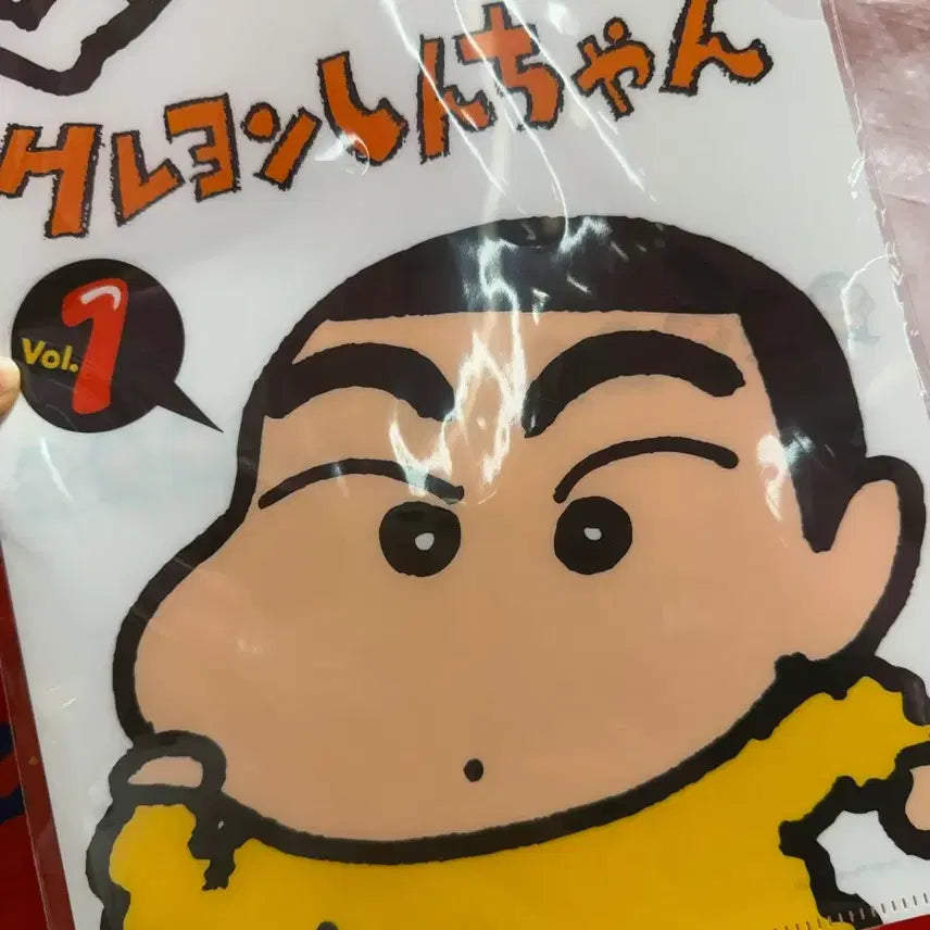 [BUNJANG] Crayon Shin-chan A4 File / 짱구 A4파일 크레용신짱 만화책 애니 고전 짱구 굿즈