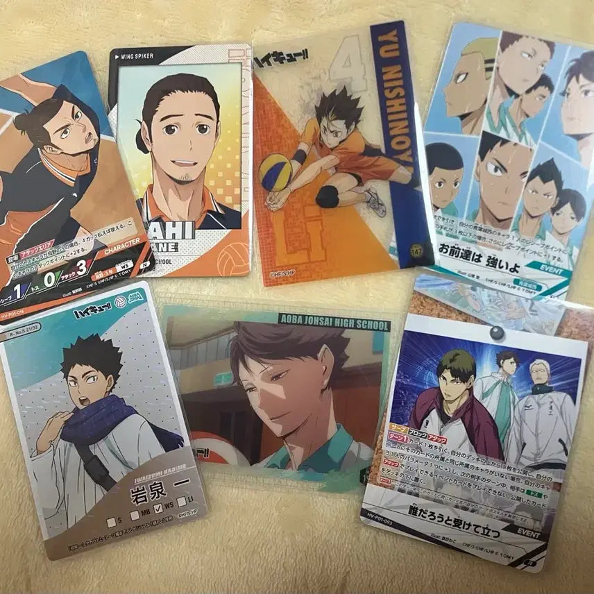 [BUNJANG] Haikyuu!! Karasuno &amp; Aoba Johsai Card Bundle Set / 일괄) 하이큐 이와이즈미 니시노야 아사히 오이카와 카라스노 아오바죠사이 카드