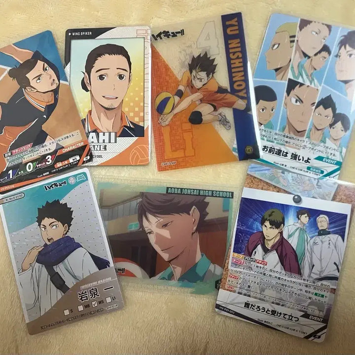 [BUNJANG] Haikyuu!! Karasuno &amp; Aoba Johsai Card Bundle Set / 일괄) 하이큐 이와이즈미 니시노야 아사히 오이카와 카라스노 아오바죠사이 카드