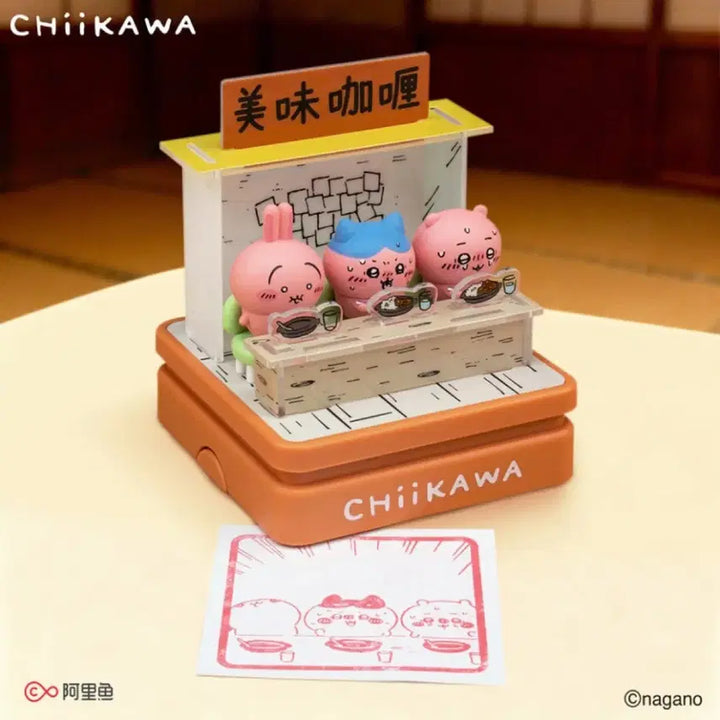 [BUNJANG] Chiikawa Spicy Curry Stamp Figure / 치이카와 매운 카레 스템프 피규어