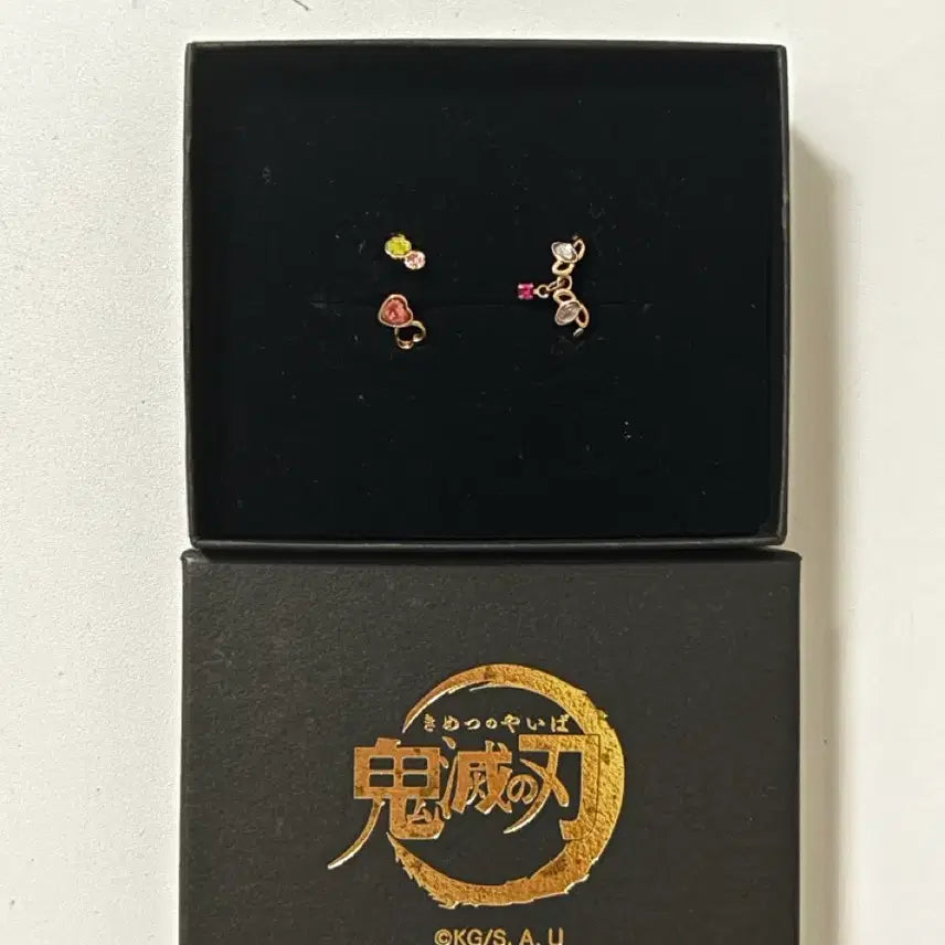 [BUNJANG] Demon Slayer Mitsuri Kanroji Double Ring / 귀멸의 칼날 2연링 미츠리 반지 팝매합니다