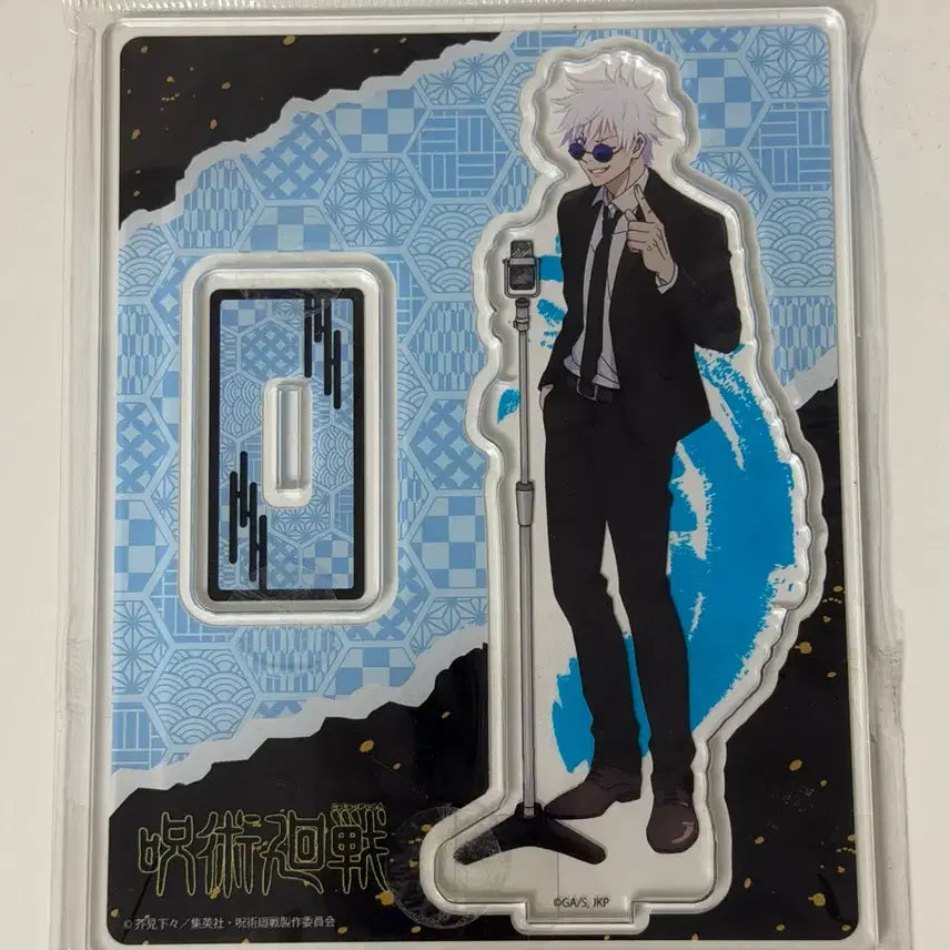 [BUNJANG] Gojo Satoru Harahon Acrylic Standee / 고죠 하라혼 아크릴