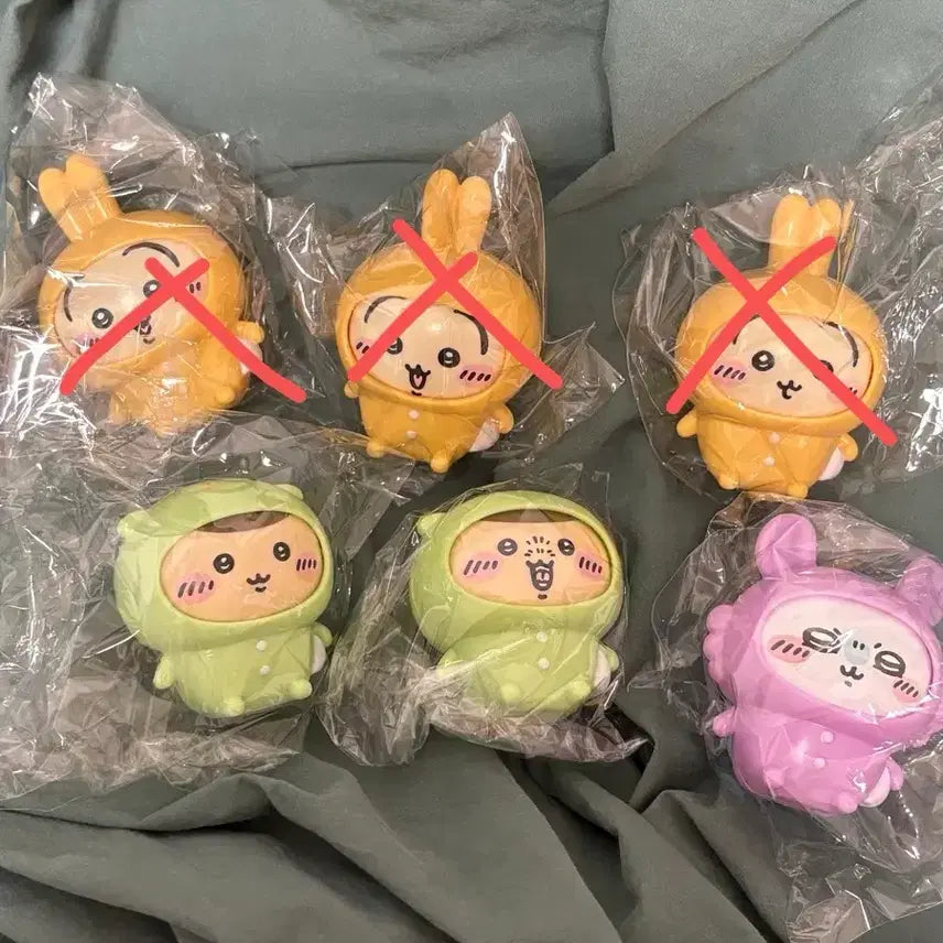 [BUNJANG] Bunny Faceless Figure / 먼작귀 페이스 체인지 피규어