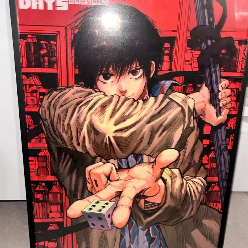 [BUNJANG] Sakamoto Days Nagumo Figure &amp; Poster Bundle / 나구모 일괄 판매 피규어 사카모토데이즈 포스터 쿠지