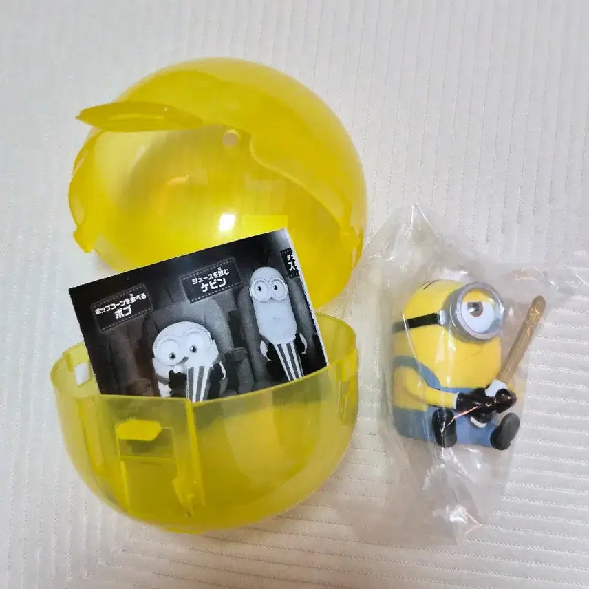 [BUNJANG] Minions Stuart Mogumogu Figure (Sealed) / [미개봉] 미니언즈 가챠 > 스튜어트 모구모구 피규어