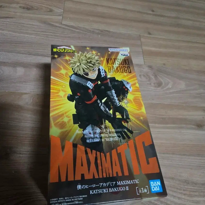 [BUNJANG] My Hero Academia Katsuki Bakugo Maxi Ticket / 바쿠고 맥시맥티