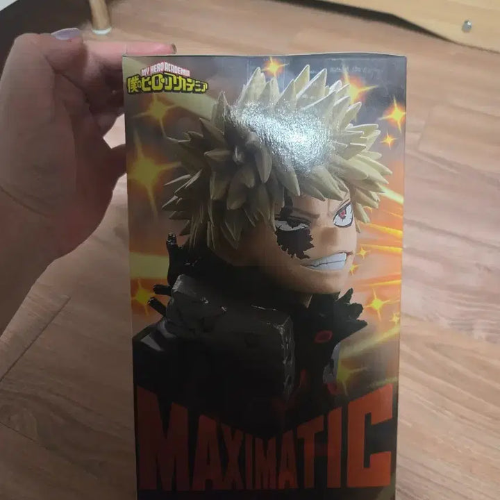 [BUNJANG] My Hero Academia Katsuki Bakugo Maxi Ticket / 바쿠고 맥시맥티