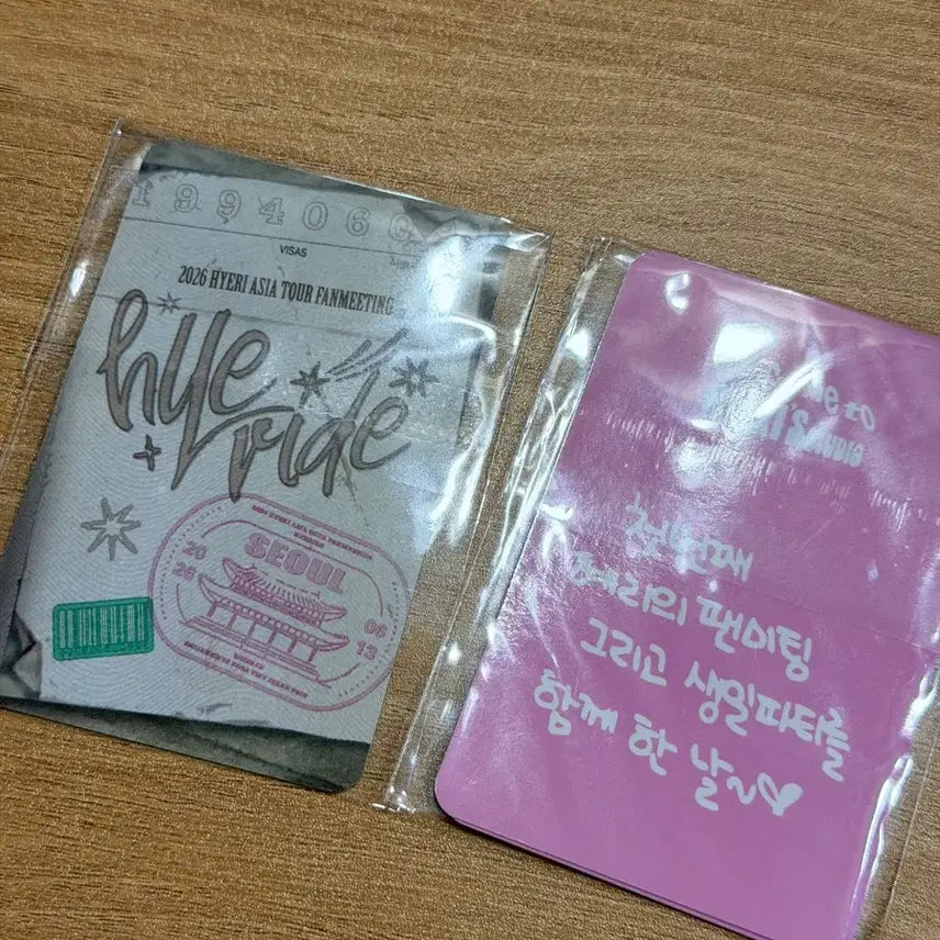 [BUNJANG] Hyeri Fanmeeting Photocard Bundle Set / 혜리 팬미팅 포토카드 일괄