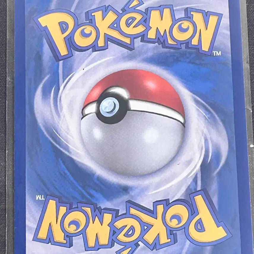 [BUNJANG] Pokemon Card Lillie&