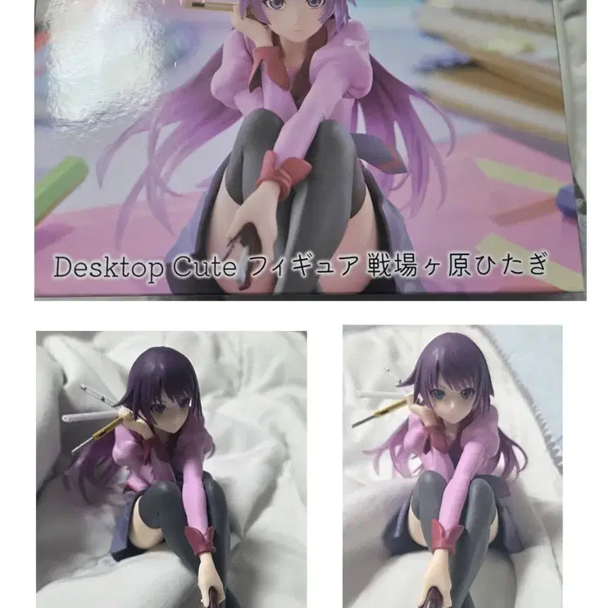 [BUNJANG] Monogatari Series Hitagi Senjougahara TAITO Figure / 모노가타리 이야기시리즈 히타기 타이토 피규어