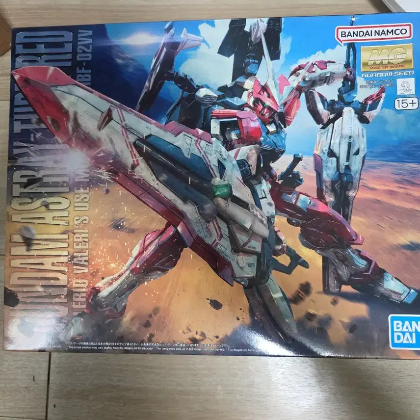 [BUNJANG] Bandai MG Gundam Astray Turn Red / 반다이 mg 아스트레이 턴레드 건담 판매합니다