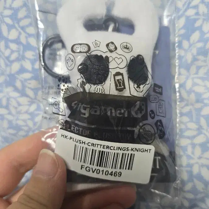 [BUNJANG] FanGamer Hollow Knight Knight Plush Keychain / 팬게이머 할로우나이트 기사 인형 키링