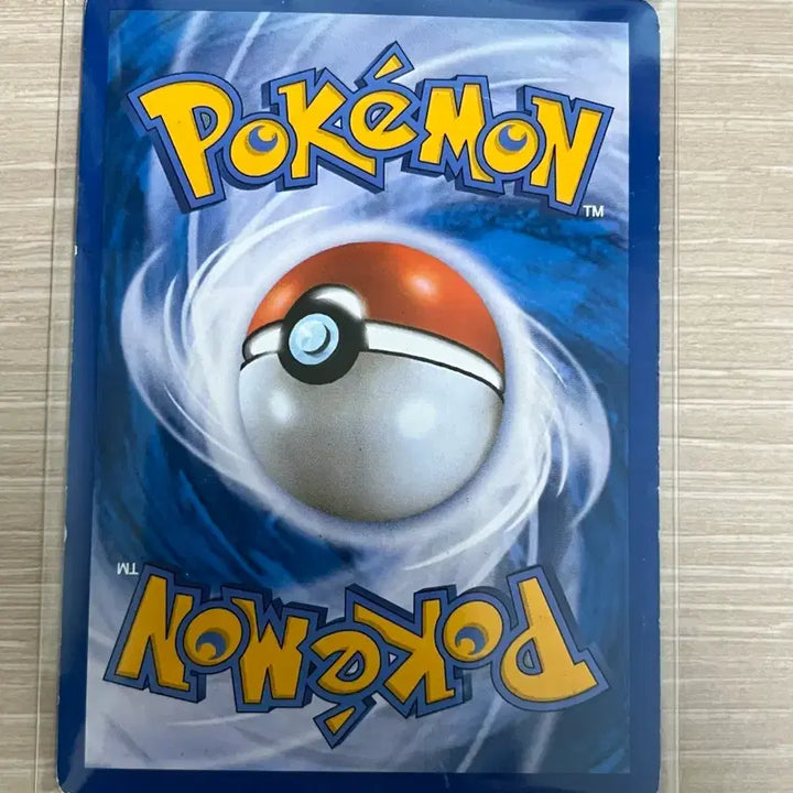 [BUNJANG] Ancient Pokémon Card BW UR Virizion / [판매] 고대 포켓몬카드 BW UR 비리디온