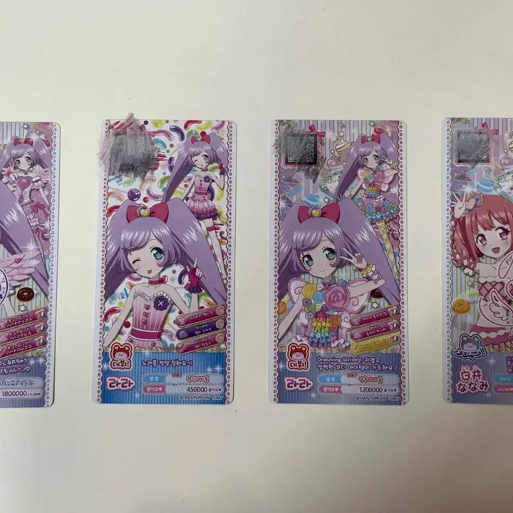 [BUNJANG] PriPara Ticket Bundle Set (76 cards) with Case / 프리파라 티켓 + 케이스 일괄 판매 ( 76장 ) *네고가능*