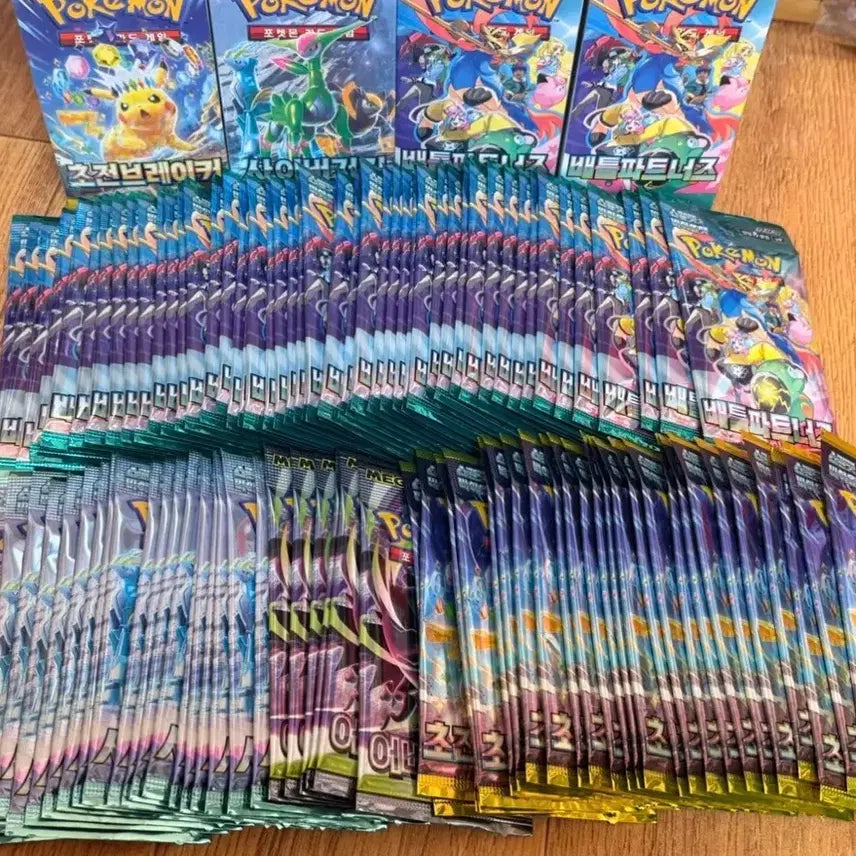 [BUNJANG] Pokemon Card Search Packs Bundle (Includes Starter AR) / 포켓몬카드 서치팩 102장 일괄판매 (초전Ar포함)