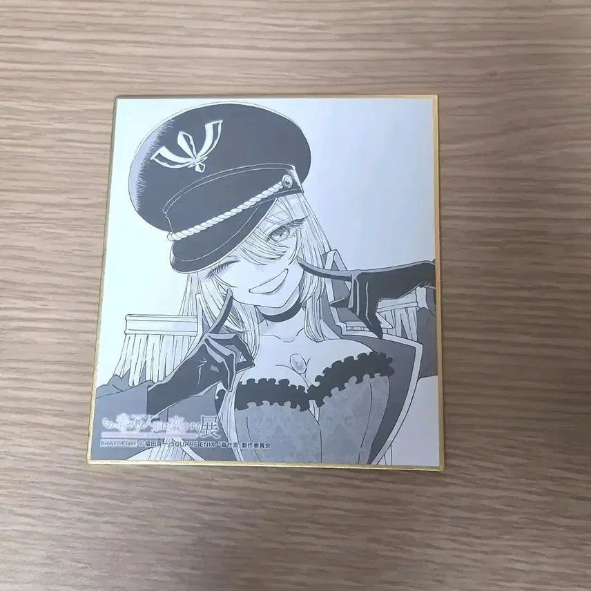 [BUNJANG] My Dress-Up Darling Marin Kitagawa Shikishi Board / 그 비스크돌은 사랑을 한다 키타가와 마린 색지