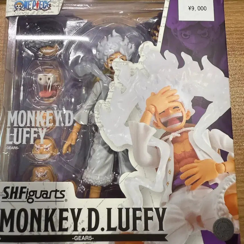 [BUNJANG] Bandai S.H.Figuarts One Piece Monkey D. Luffy Gear 5 (Sun God Nika) Figure / 반다이 S.H.Figuarts 원피스 몽키 D 루피 기어5(태양신 니카)