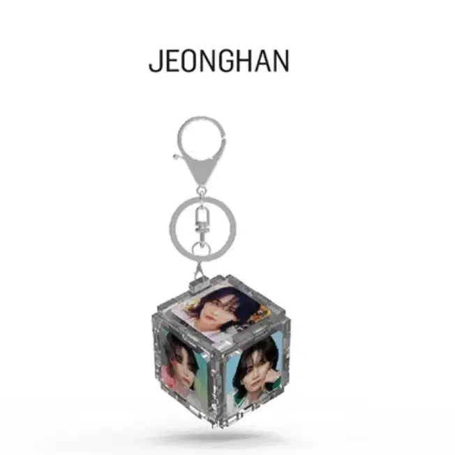 [BUNJANG] Seventeen DIY Cube Keychain Jeonghan / 세븐틴 DIY 큐브 키링(정한)