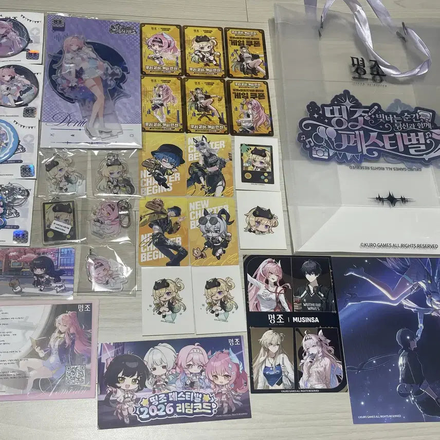 [BUNJANG] Denia 2nd Anniversary Goods Bundle Set / 명조 2주년 페스 굿즈 / 데니아 2주년 굿즈