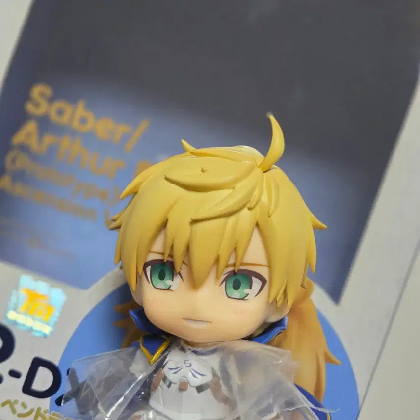 [BUNJANG] Good Smile Company Nendoroid No. 842-DX Saber/Arthur Pendragon (Prototype) Noble Phantasm Recollection Ver. / 넨도로이드 No.842-DX 세이버/아서 펜드래건 (프로토 타입) 영기재림 Ver.