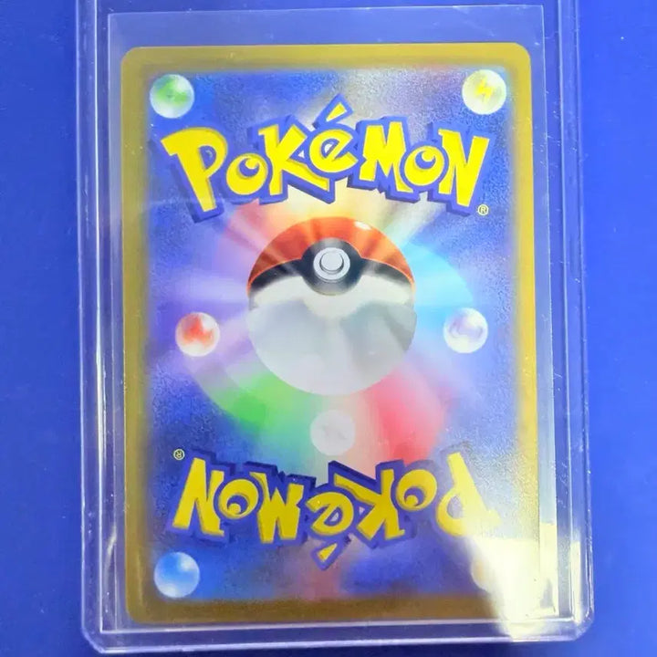 [BUNJANG] Pokemon Card Shining Vaporeon Japanese / 포켓몬카드 찬란한이브이 일판 카드