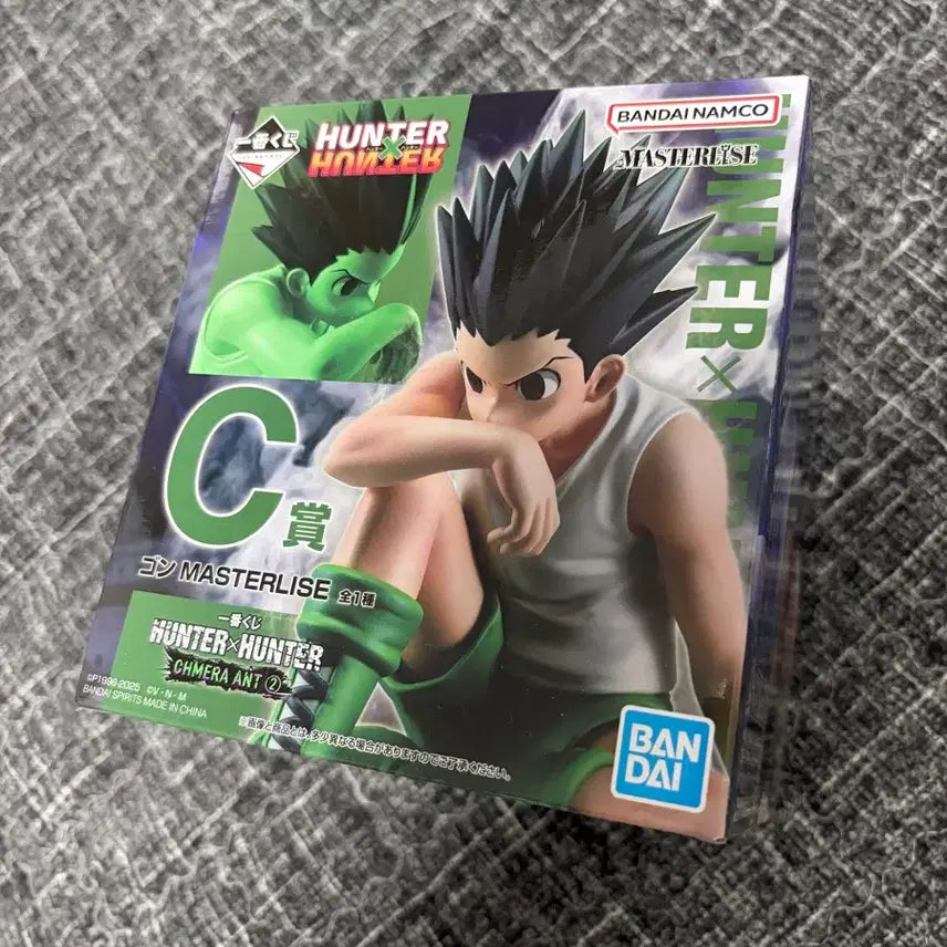 [BUNJANG] Hunter x Hunter Chimera Ant Arc Gon Freecss Ichiban Shoi C Prize Figure (Sealed) / 미개봉)제일복권 헌터헌터 키메라엔트2 C상 곤
