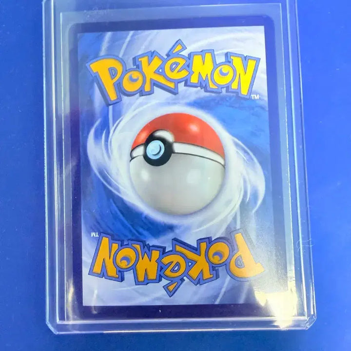 [BUNJANG] Pokemon Card Leafeon Energy Ball Mirror Parallel Mid-Print / 포켓몬카드 리피아 에너지볼 미러 중판 카드
