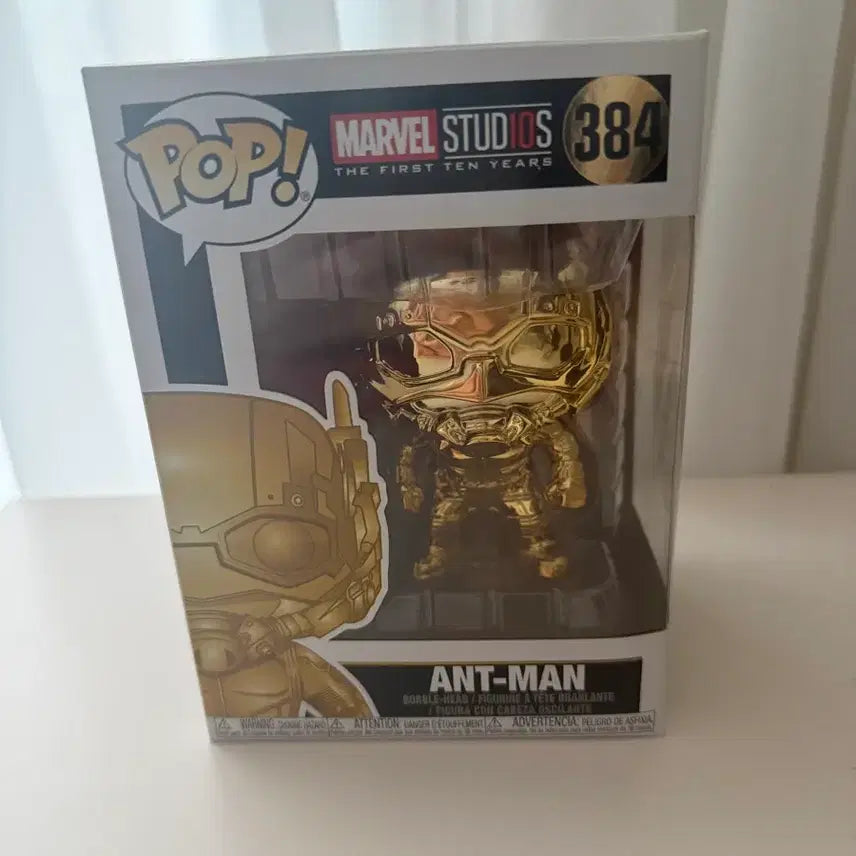 [BUNJANG] Marvel Legends Ant-Man &amp; Funko Pop Ant-Man Bundle Set / 마블레전드 앤드맨, 펀코팝 앤트맨(유일매물) 일괄 판매