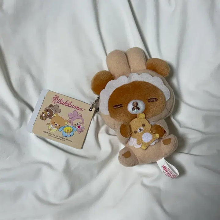 [BUNJANG] Rilakkuma Usausa Baby Koguma Plush Doll / 리락쿠마 우사우사 베이비 코구마 인형