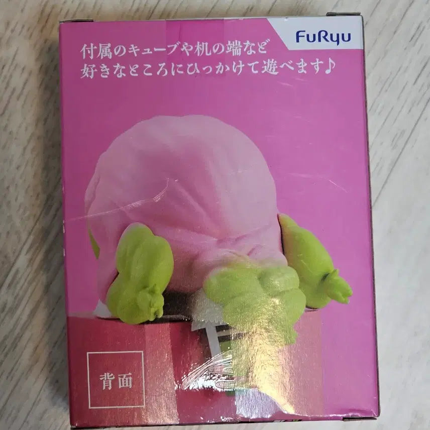 [BUNJANG] Demon Slayer Kanroji Mitsuri Hikkake Sealed Figure / 귀멸의 칼날 칸로지 미츠리 힛카게 미개봉