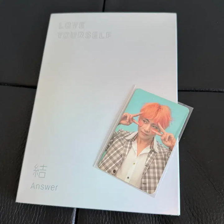 [BUNJANG] BTS Love Yourself Answer F Version Taehyung Photocard / 방탄 bts 럽셀 앨범 (태형 포카)