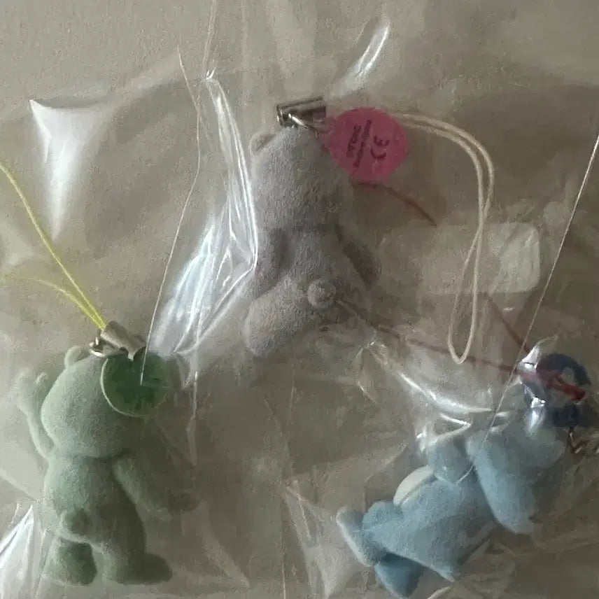 [BUNJANG] Care Bears Scented Keychain Gacha Doll / 향기나는 케어베어 키링 열쇠고리 가챠 인형