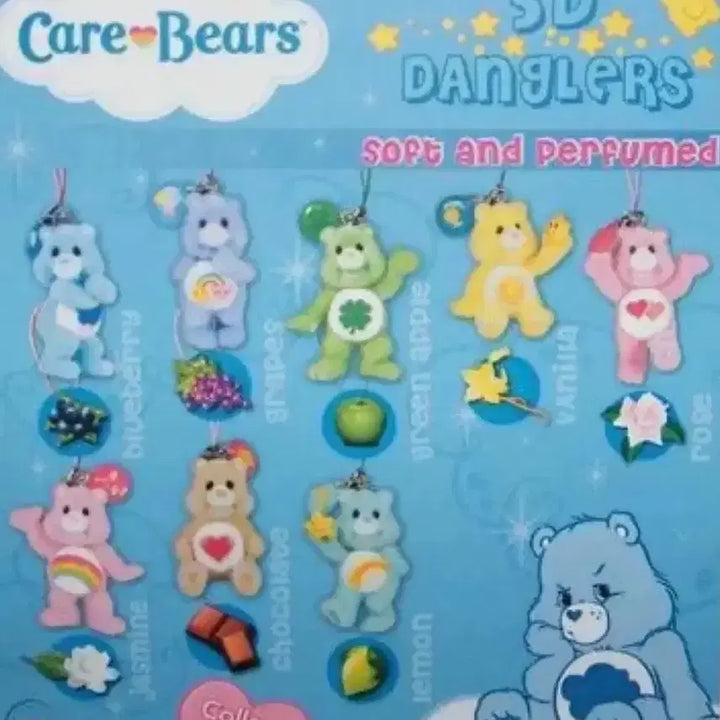 [BUNJANG] Care Bears Scented Keychain Gacha Doll / 향기나는 케어베어 키링 열쇠고리 가챠 인형