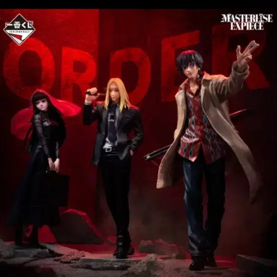 [BUNJANG] Sakamoto Days Ichiban Kuji Prize B Nagumo Figure / 사카모토데이즈 2탄 이치방쿠지 제일복권 B상 나구모 피규어 판매