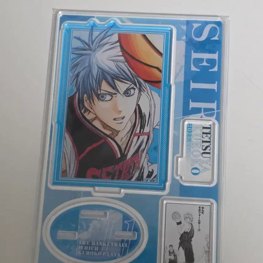 [BUNJANG] Kuroko&