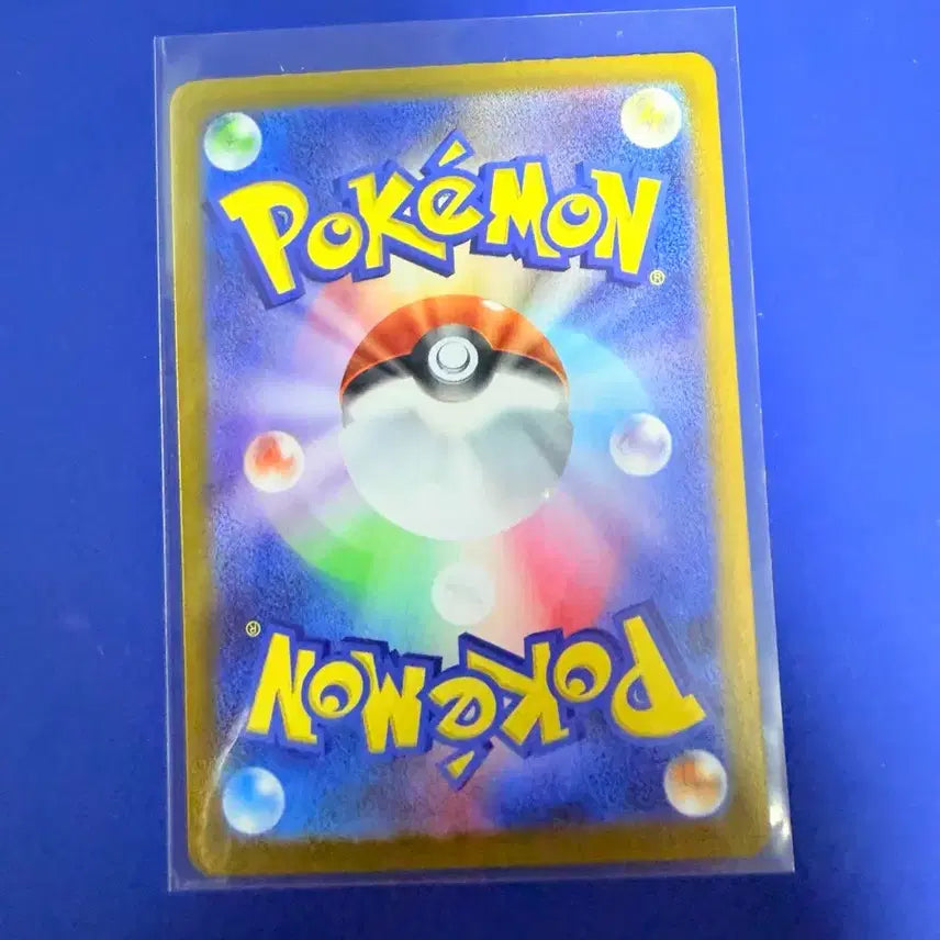 [BUNJANG] Pokemon Cards Booster AR Japanese Version / 포켓몬카드 블로스터 AR 일판 카드