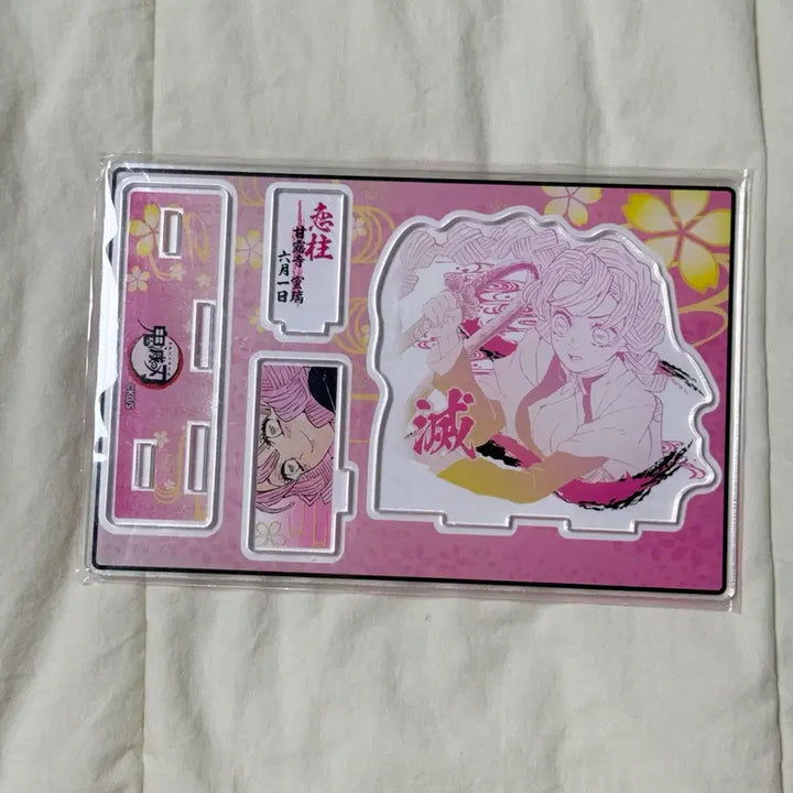[BUNJANG] Demon Slayer Mitsuri Diorama Acrylic Stand Figure / 귀멸의칼날 미츠리 디오라마 아크릴 스탠드 피규어