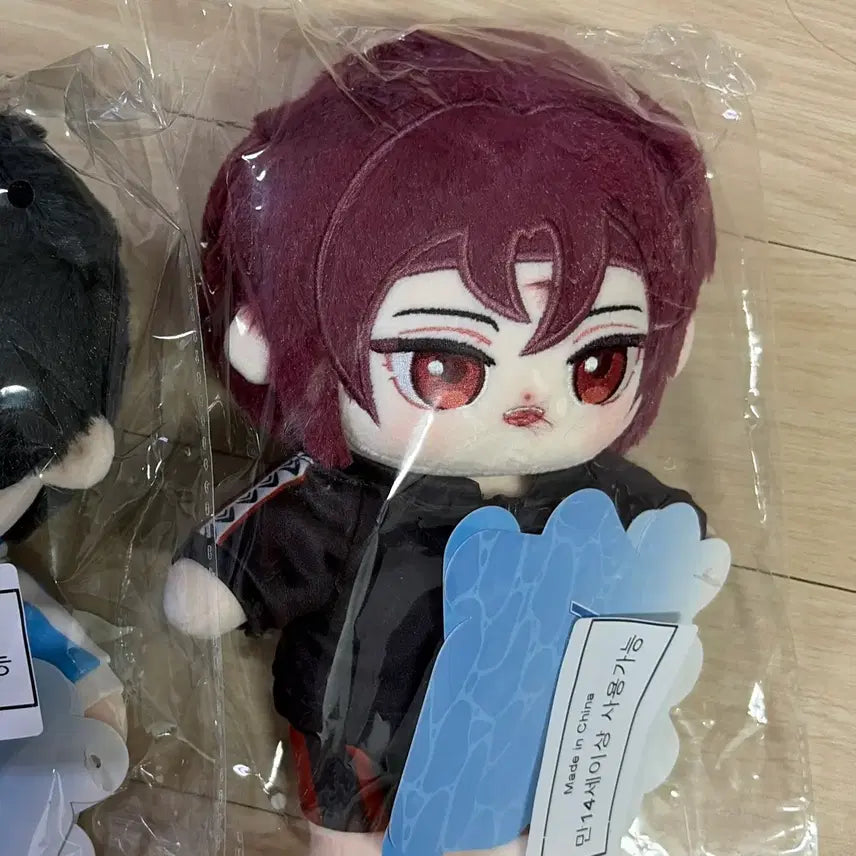 [BUNJANG] Free! Matsuoka Rin China Kuji Popmart Prize 2 Plush Doll (Sealed) / (미개봉) Free! 프리 마츠오카 린 중국 쿠지 팝마트 2등상 인형 누이