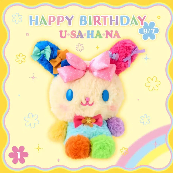 [BUNJANG] Sanrio Usahana "Always Loving" Birthday Series Plush Doll / 산리오 언제나 사랑하는 우사하나 생일 디자인 시리즈 누이
