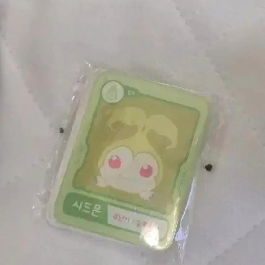[BUNJANG] Digimon Exhibition Seedramon Exclusive Badge / 디지몬 전시회 시드몬 특전