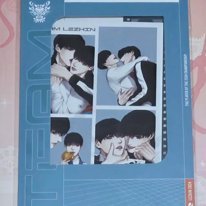 [BUNJANG] GUIYA GOK Team Resin Sun Chon Film Package / 귀야곡 팀레진 선수촌 필름 패키지